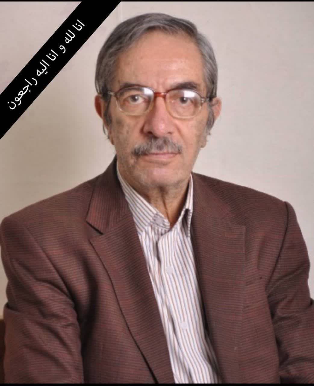 مرحوم فرخ حجت کاشانی